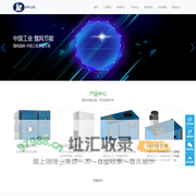 防盗门模具|兴江模具|永康市兴江模具有限公司|高分子门模具,门框模具-永康市兴江模具有限公司