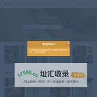 梵朴堂典籍网-玄学古书|国学经典|易学名典|中医典籍|民间秘术|千古奇书|修真秘法|道家房中术-梵朴堂开运网FanPuTang.COM旗下古书分享平台