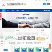 新型桥面防水涂料,新型防腐涂料,工程防水,广州财领头建材科技有限公司