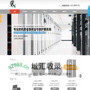 UPS不间断电源_伊顿UPS电源_UPS维修维护_不间断电源供应商_科士达ups电源_上海睿锡电子科技有限公司