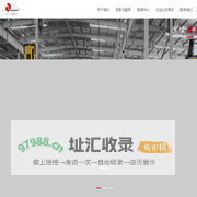 常州华达科捷光电仪器有限公司