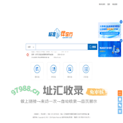 南京标准网·标准伴你行