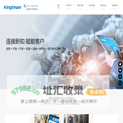 张家港金典软件有限公司