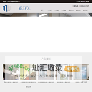 江苏美沃全钢建筑科技有限公司-官网
