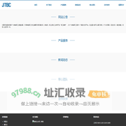 颍工鹊桥