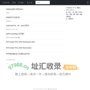 wsbase
