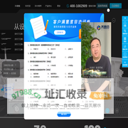 3d产品打印加工_手板模型打印_3D人物建模-深圳齐思印