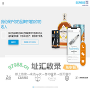 SCRIBOS: 保护品牌：打击假货并提高收入