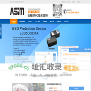 esd二极管|tvs管|共模电感-阿赛姆【ASIM】