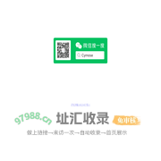 Cymose 复杂问题的简单方案