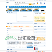 中国最大油缸网站液压缸工程油缸冶油缸非标油缸