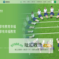 康桥教育