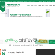 电磁单头小炒炉,电磁单头大炒炉,东莞电磁油炸炉-东莞市宗泉电子科技有限公司