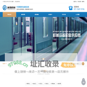 上海浦强精密机械制造有限公司
