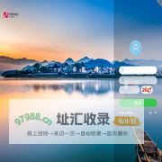 兰卫医学-协同管理软件 V8.0SP2