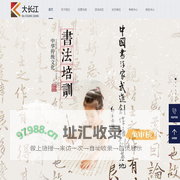 常州大长江文化传播有限公司