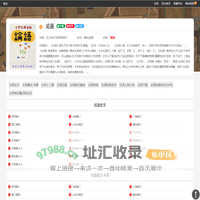 MaryExpo-一站式全球展览解决方案服务平台