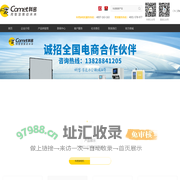 阳光科密