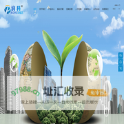 江苏润科化学有限公司