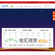 安徽网站优化|安徽网站建设|安徽小程序开发|安徽seo优化|新易联
