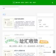 廖桥宠物网,猫罐头/妙鲜包,猫咪住所,边境牧羊犬,柯基犬