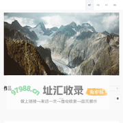 undefined营销作品库-经典营销案例