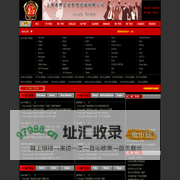 BSCI,ICTI,WRAP,ETI,GSV认证,验厂咨询,培训辅导-中国咨询网