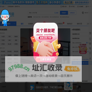 宝鸡家电维修-家电清洗-家电安装-管道疏通-水电维修-开锁-啄木鸟上门维修电话