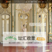 贝塔影视 – 用创意影响视界