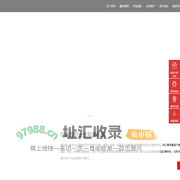 专利服务,商标服务,版权服务,知产运营,项目申报,财务服务-江西卓尔咨询集团