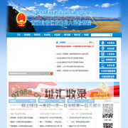 南昌市宏伟气体有限公司