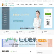 找律师_全国律师大全_在线找专业律师-找法网律师库