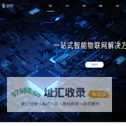 四川绵竹福邦化工有限公司-四川绵竹福邦化工有限公司