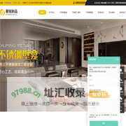 不锈钢门禁机_不锈钢门口立柱_不锈钢壁龛-佛山市著铭金属制品有限公司