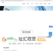 CCC认证咨询-国际认证咨询-体系认证咨询-深圳深大睿创检测技术有限公司