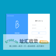 昌扬机械