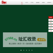 天下图书