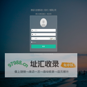 思拓凡生物科技（杭州）有限公司