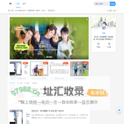 数字国际