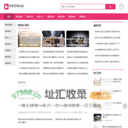 国际期货之家  -  专注期货领域数据分析