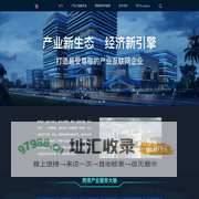 Bringbuys | 跨境说
