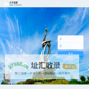 璺宠浆村钩