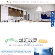 专业家居制造商,板式家具,模压烤漆门类,画框相框,墙面装饰产品基地,青岛首胜实业