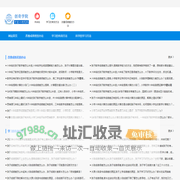 学习方法网_常用的有效学习方法有哪些_女生学习什么技术好_零基础学什么好
