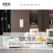 丽曼俪