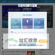 摩尔金融