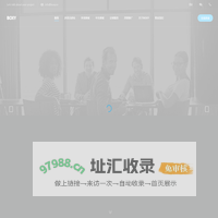 BOXY_高端外贸网站制作_外贸建站服务_经天网站建设