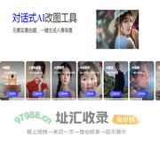 深圳市乐辰照明科技有限公司