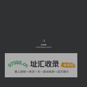 码上监督