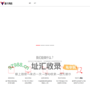 酷牛网络